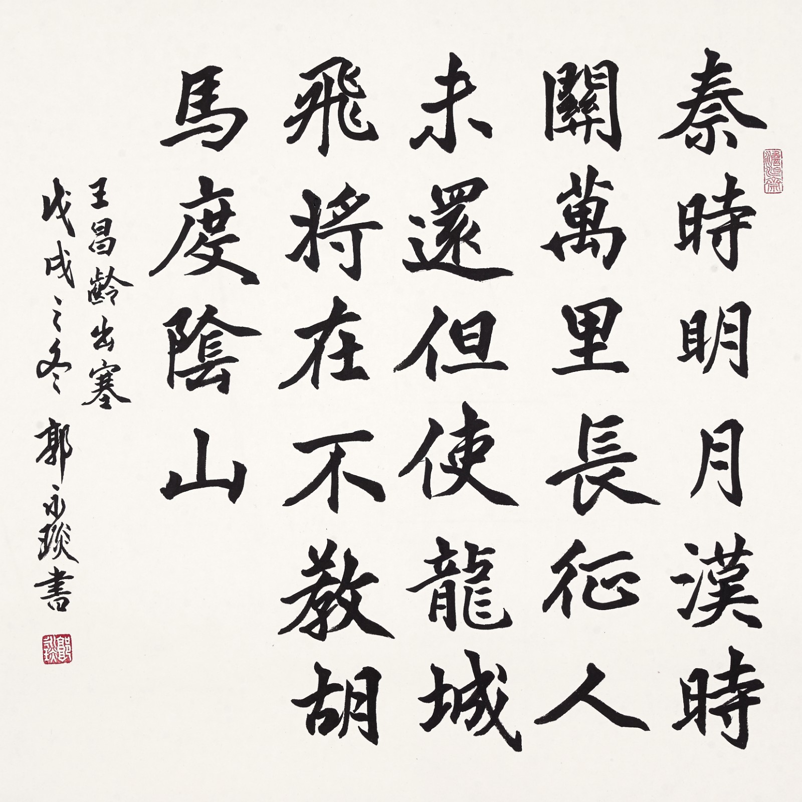 1563880289616360.jpg